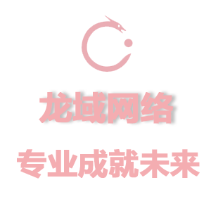 六安网站运营方案落地 涵盖6大核心模块 18项执行细则和3个关键阶段