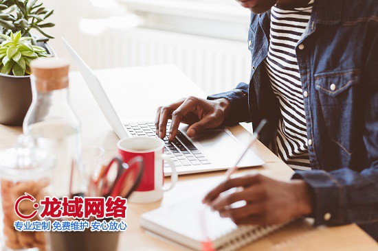 六安网站建设公司企业数字化转型服务商筛选指南：七维评估体系解析